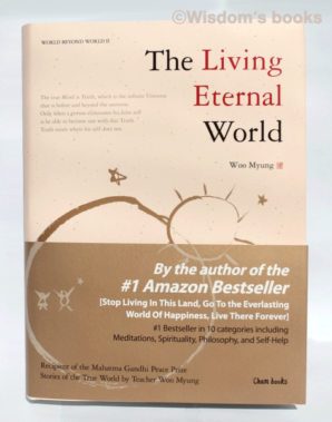 The living eternal world