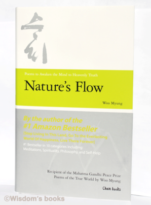 Nature's flow