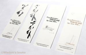 Meditation bookmark