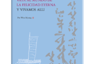 NO VIVA EN ESTE MUNDO VAYA AL MUNDO DE LA FELICIDAD ETERNA Y VIVAMOS ALLI (Hardcover)