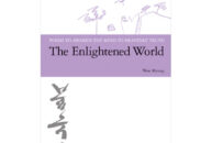 The Enlightened World (Hardcover)