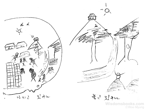 Woo Myung's illustration
