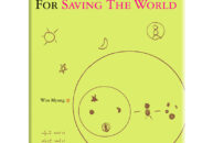 Heaven's Formula For Saving The World (Hardcover)