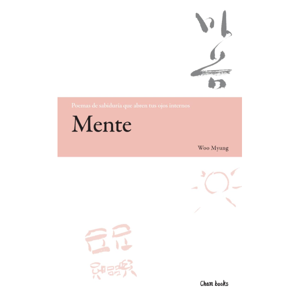 Mente